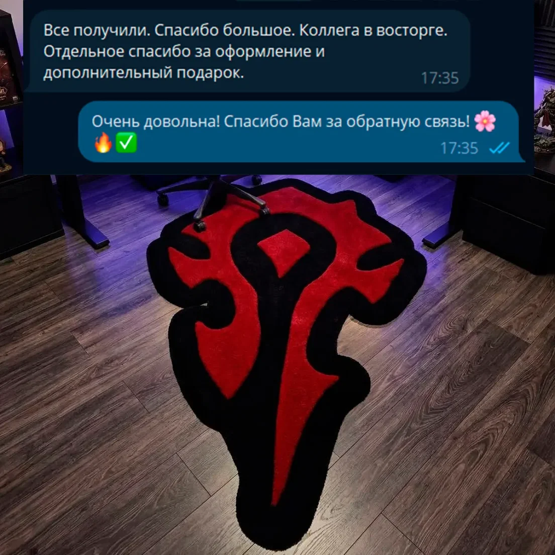 отзыв клиента Duogu