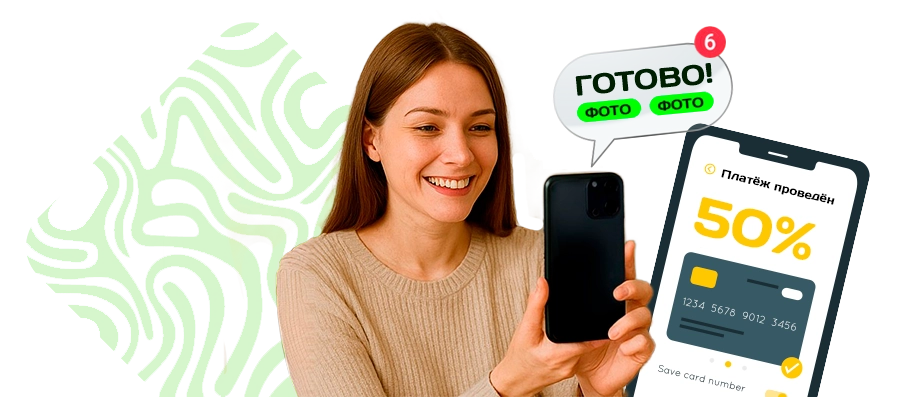 дуогуру — тафтинг ковёр, ковры ручной работы, изготовление ковров