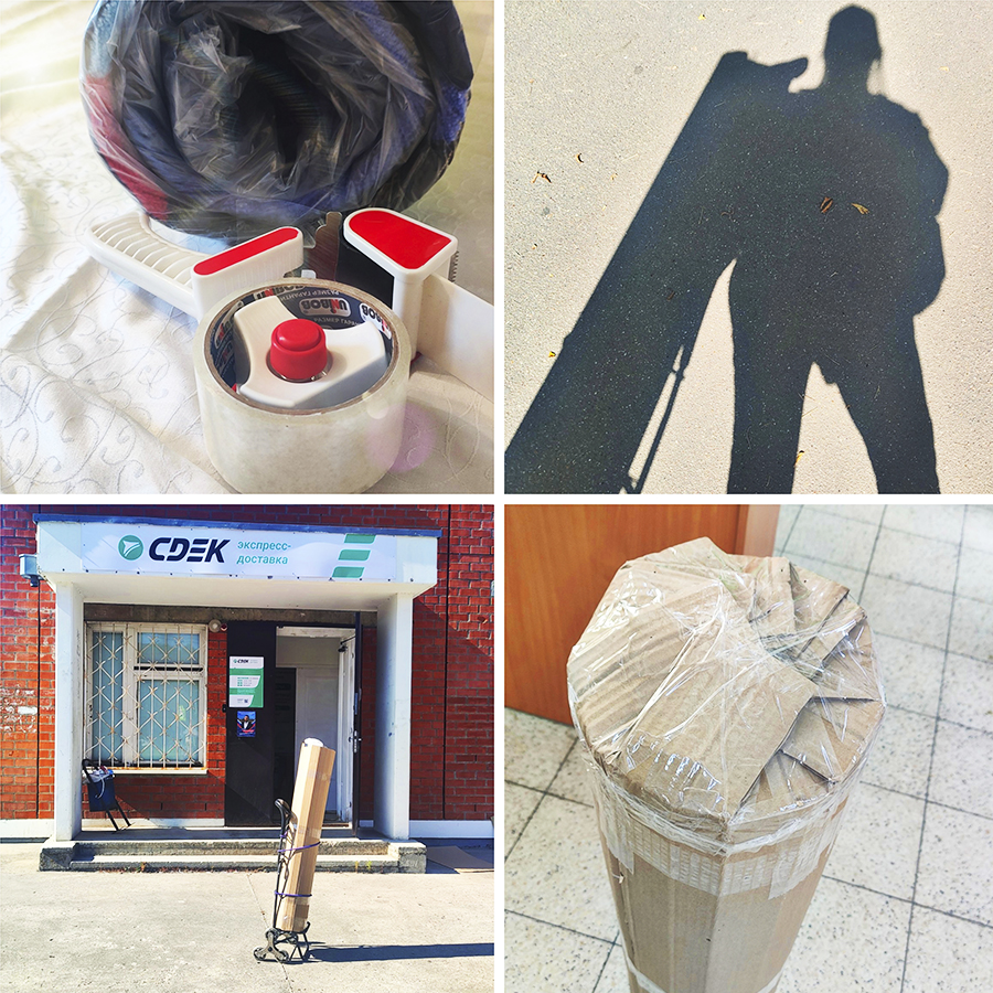 Фотоотчёт изготовления ковра на заказ DuoGuru