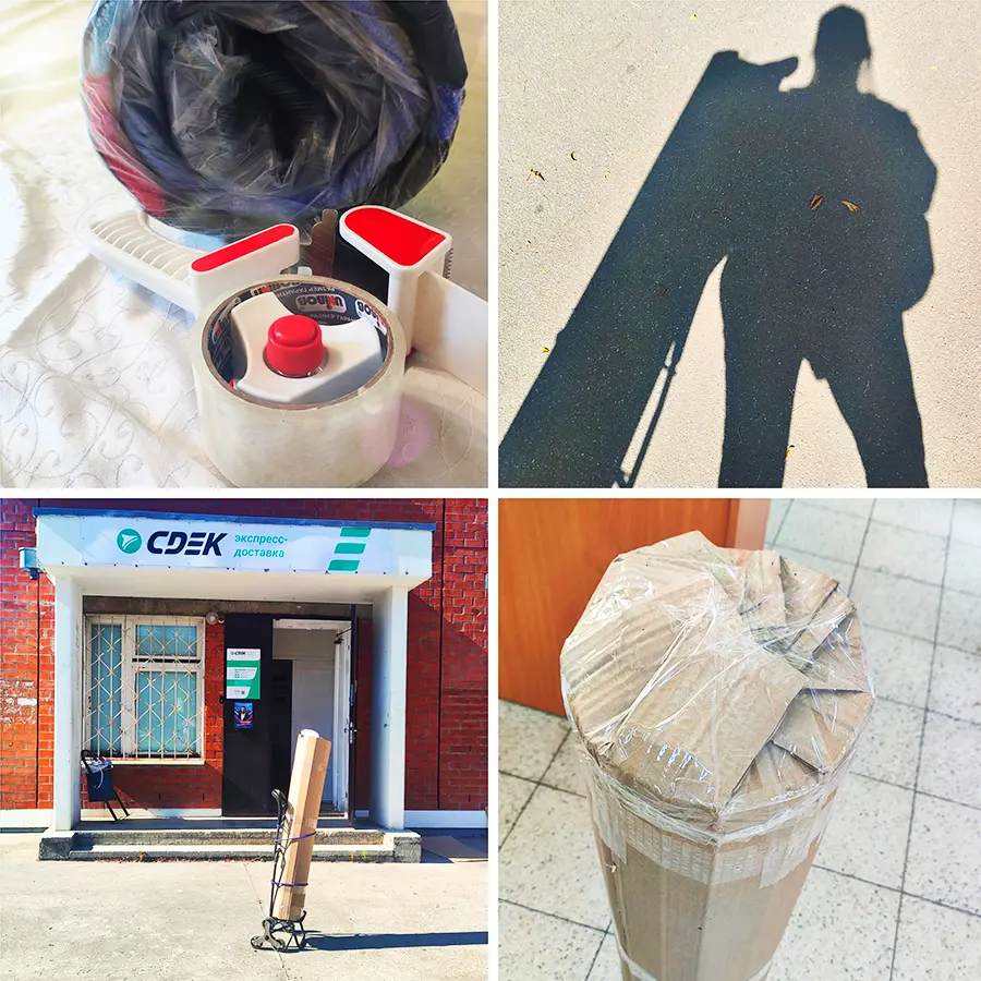 Фотоотчёт изготовления ковра на заказ DuoGuru