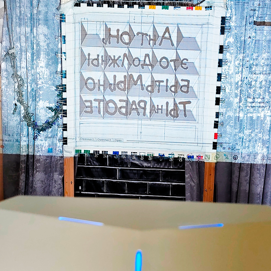 Тафтинговый ковёр проект 1 превью 1 webp