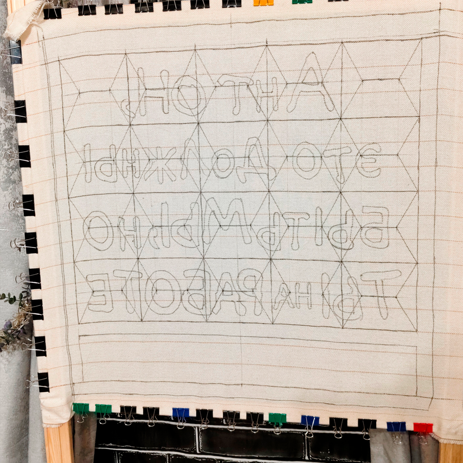 Тафтинговый ковёр проект 1 превью 2 webp