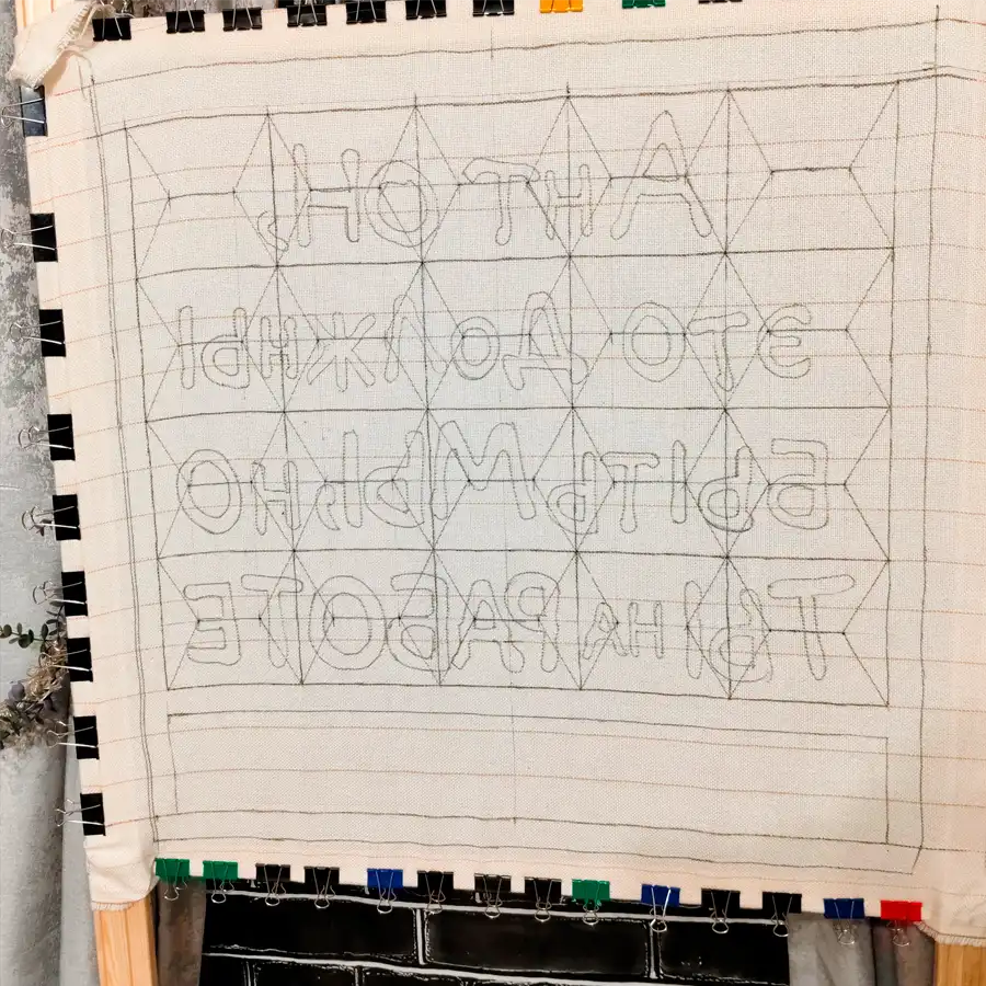 Тафтинговый ковёр проект 1 превью 2 webp